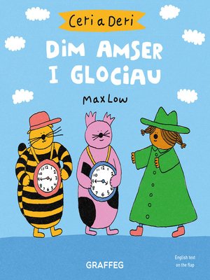 cover image of Dim Amser i Glociau